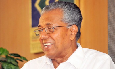 വീ­ണ്ടും ഒരു­ പി­ണറാ­യി­ വി­ജയം... 