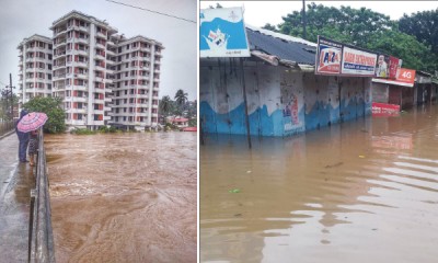 ജലം കൊ­ണ്ട് മു­റി­വേ­റ്റവർ 