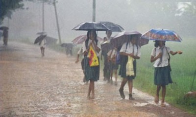 പൊ­തു­ വി­ദ്യാ­ഭ്യാ­സം നന്നാ­കു­ന്പോൾ...!