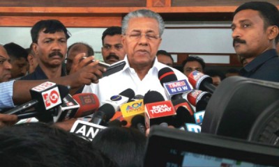 കണ്ണാ­ടി­കൾ എറി­ഞ്ഞു­ടക്കപ്പെ­ടു­ന്പോൾ