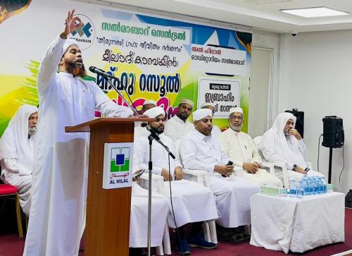 ഐ.സി.എഫ് സൽമാബാദ് മീലാദ് സമ്മേളനം ശ്രദ്ധേയമായി