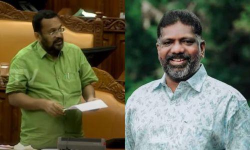 മന്ത്രിയുടെ പ്രസംഗത്തിനിടെ 'കോളനി' പ്രയോഗം; തിരുത്തി ഡെപ്യൂട്ടി സ്പീക്കര്‍