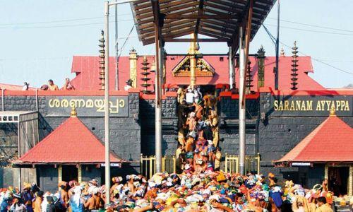 അയ്യൻ ആപ്പ് പുറത്തിറക്കി; ശബരിമല ആചാര മര്യാദകൾ മുതൽ അത്യാവശ്യ സേവനങ്ങൾ വരെ ലഭ്യം