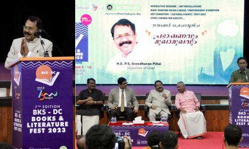 ബികെഎസ് ഡിസി ബുക്സ് ഫെസ്റ്റ്; പിഎസ് ശ്രീധരൻ പിള്ളയുമായി മുഖാമുഖം നടന്നു