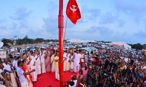 സിപിഎം സംസ്ഥാന സമ്മേളനം ആരംഭിച്ചു ;കൊല്ലത്തിന്റെ മണ്ണിൽ ചെമ്പതാക ഉയർന്നു