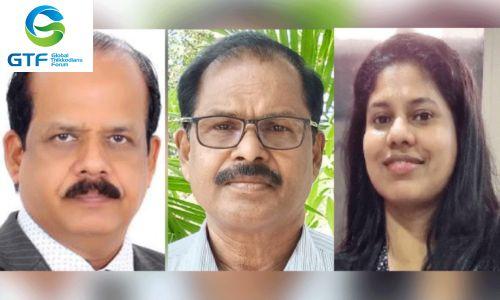 ഗ്ലോബൽ തിക്കോടിയൻസ് ഫോറത്തിന്റെ പുതിയ കമ്മിറ്റിയെ തിരഞ്ഞെടുത്തു