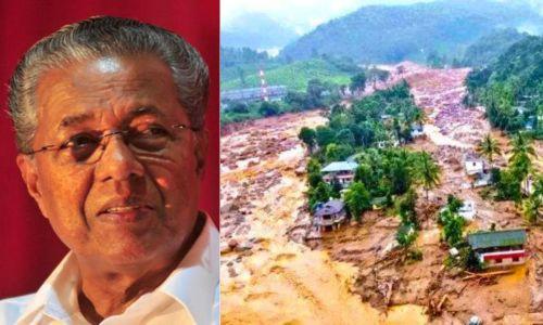 വയനാട് ഉരുള്‍പൊട്ടല്‍: മരിച്ചവരുടെ കുടുംബങ്ങള്‍ക്ക് 6 ലക്ഷം ധനസഹായം