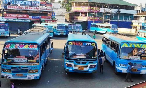 അനിശ്ചിതകാല സമരത്തിൽ നിന്ന് സ്വകാര്യബസുടമകൾ പിന്മാറി