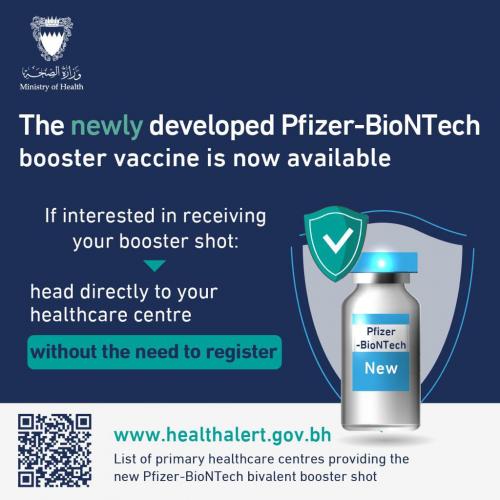 കോവിഡ്-19 - ബഹ്റൈൻ പ്രതിരോധ കുത്തിവെപ്പുകൾ തുടരണമെന്ന് ആരോഗ്യ മന്ത്രാലയ വിദഗ്ധർ