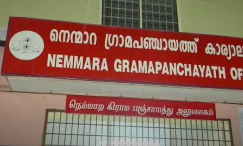 ജാതിപ്പേര് പറഞ്ഞ് അധിക്ഷേപിച്ചിട്ടില്ല; കാണാതായ നെന്മാറ പഞ്ചായത്ത് അസി. സെക്രട്ടറി തമിഴ്നാട്ടിൽ