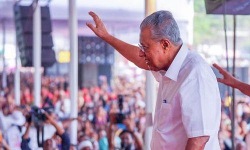 നവകേരള സദസിലേക്ക് അധ്യാപകരെത്തണം; വിവാദ തീരുമാനം മാറ്റി