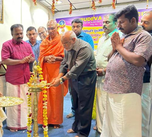 ഉന്നത വിജയം നേടിയ വിദ്യാർത്ഥികളെ അനുമോദിച്ച് ഗുരുദേവ സോഷ്യൽ സൊസൈറ്റി