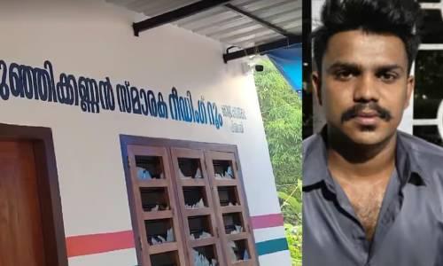 കണ്ണൂരില്‍ കോണ്‍ഗ്രസ് ഓഫീസ് ആക്രമിച്ച കേസ്: യുവാവ് അറസ്റ്റില്‍