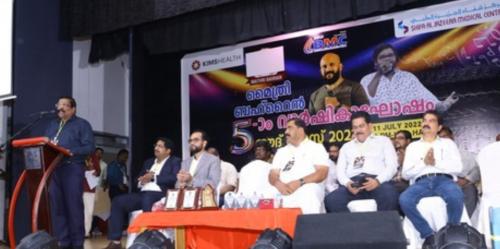 മൈത്രി സോഷ്യൽ അസോസിയേഷൻ അഞ്ചാമത് വാർഷികാഘോഷവും ഈദ് ഫെസ്റ്റും അരങ്ങേറി 