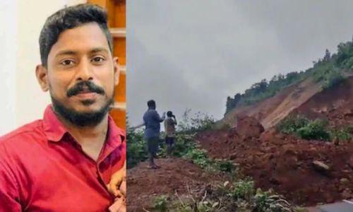 ലോറിയുടെ ലൊക്കേഷൻ കണ്ടെത്തി; സോണാർ ചിത്രം പുറത്ത് വിട്ട് നേവി