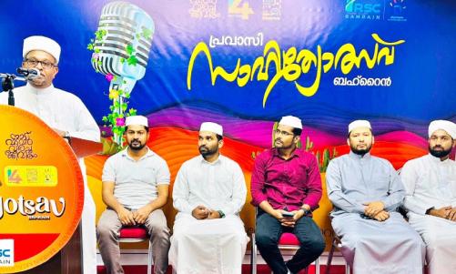 പതിനാലാം എഡിഷൻ ബഹ്‌റൈൻ നാഷനൽ പ്രവാസി സാഹിത്യോത്സവിന്റെ ആദ്യഘട്ട കലാസാഹിത്യ മത്സരങ്ങൾ ആരംഭിച്ചു