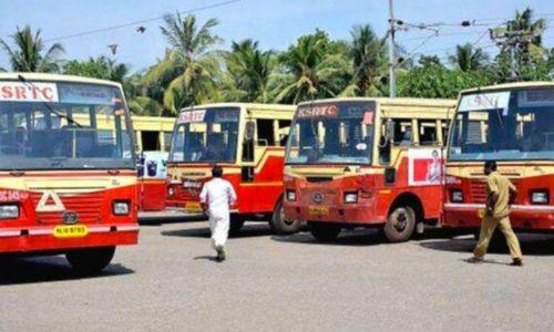 വ്യാജ രസീതുകള്‍ നിര്‍മിച്ച് തട്ടിപ്പ്; കെഎസ്ആര്‍ടിസി കണ്ടക്ടര്‍ക്ക് സസ്‌പെന്‍ഷന്‍